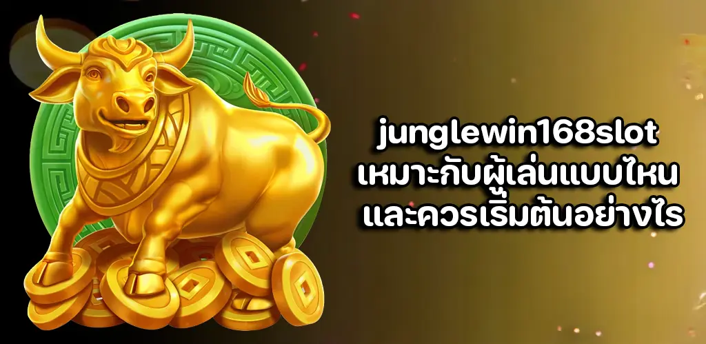 junglewin168Slot